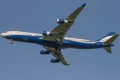 Airbus A340-313
